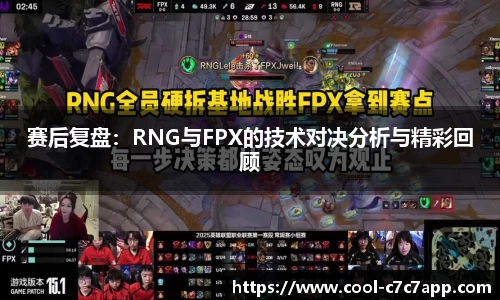 c7娱乐C7 YULE